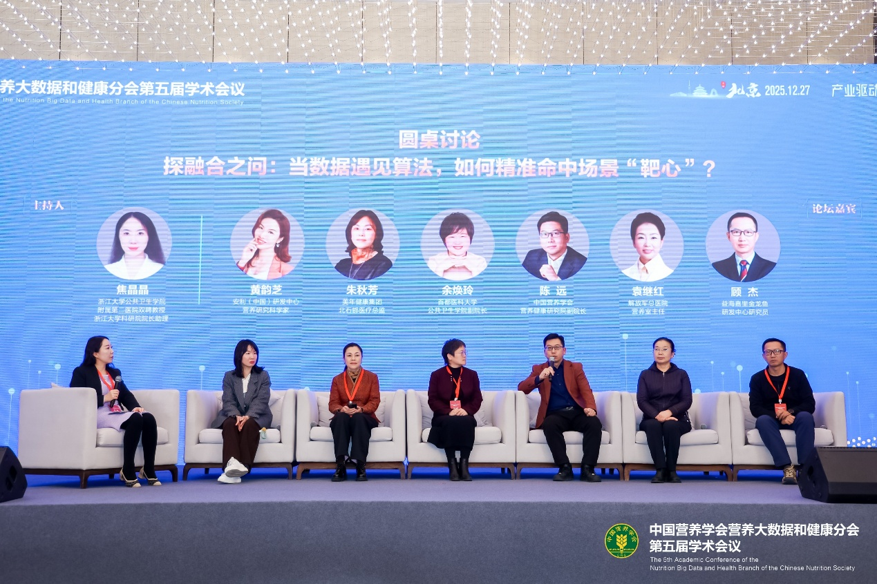 图片5.png 图片5.png