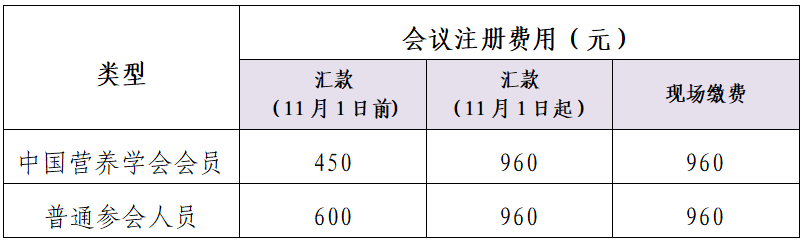 1729733699619.png