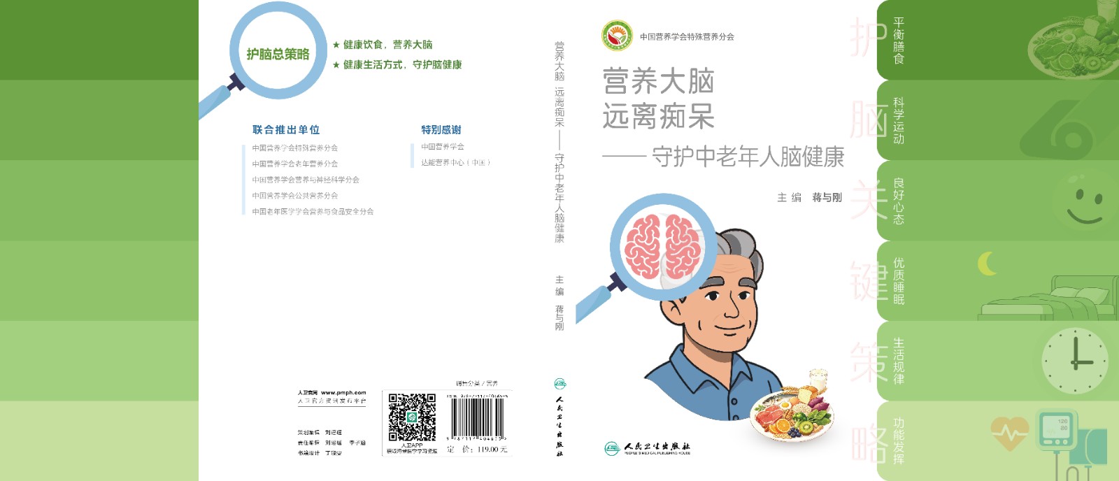 插图2.jpg