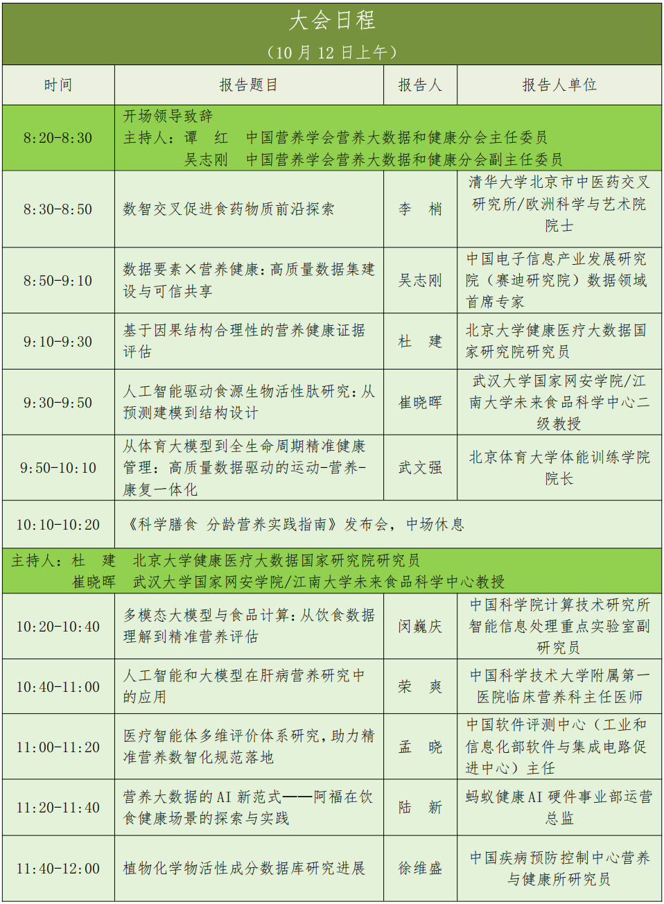 cd07ffdd-284b-4806-b82f-7536c60773e7.png cd07ffdd-284b-4806-b82f-7536c60773e7.png