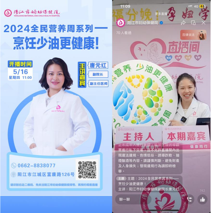 26e7645291d5d166bb61611b55270fb5.png