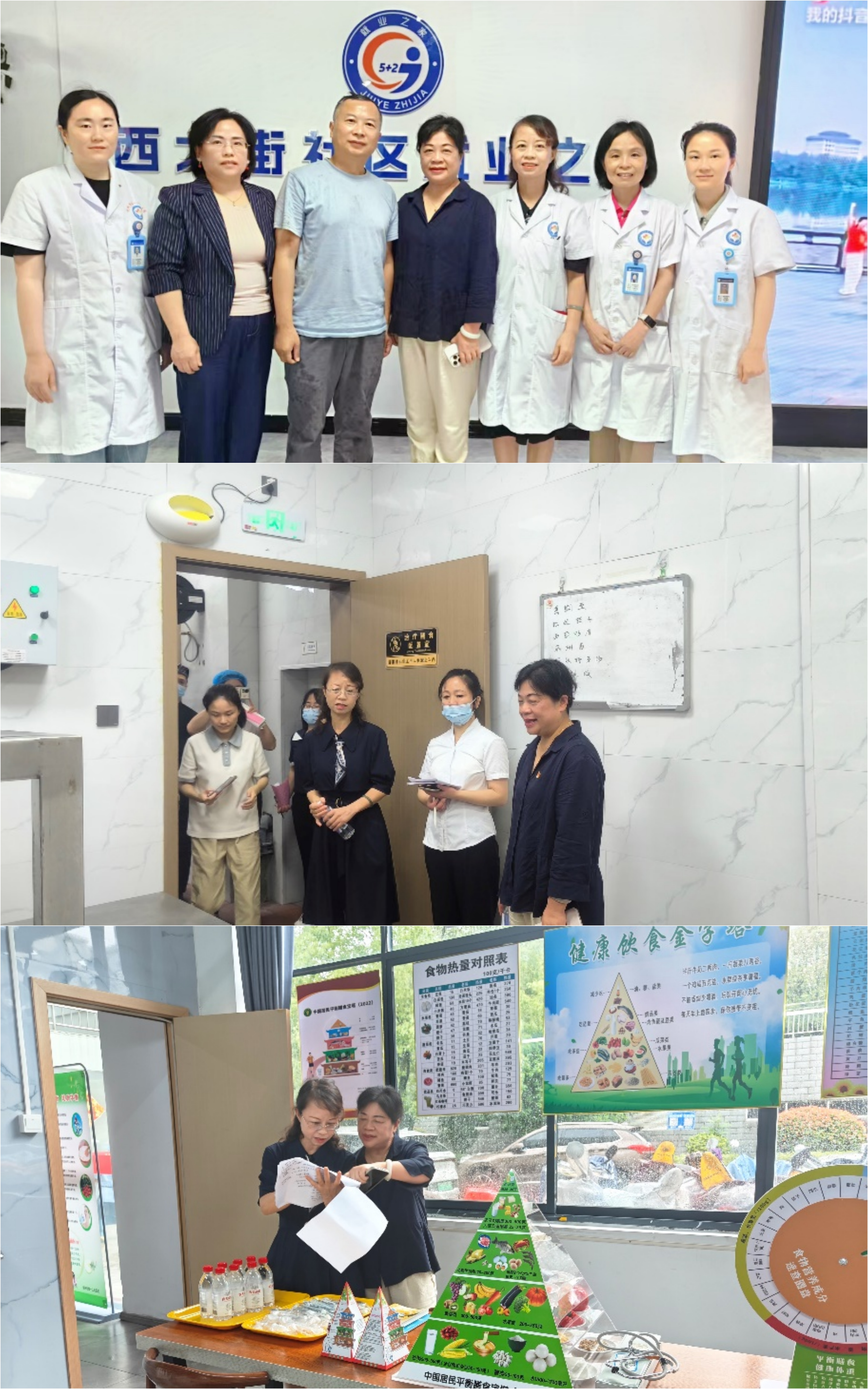 未命名3.jpg