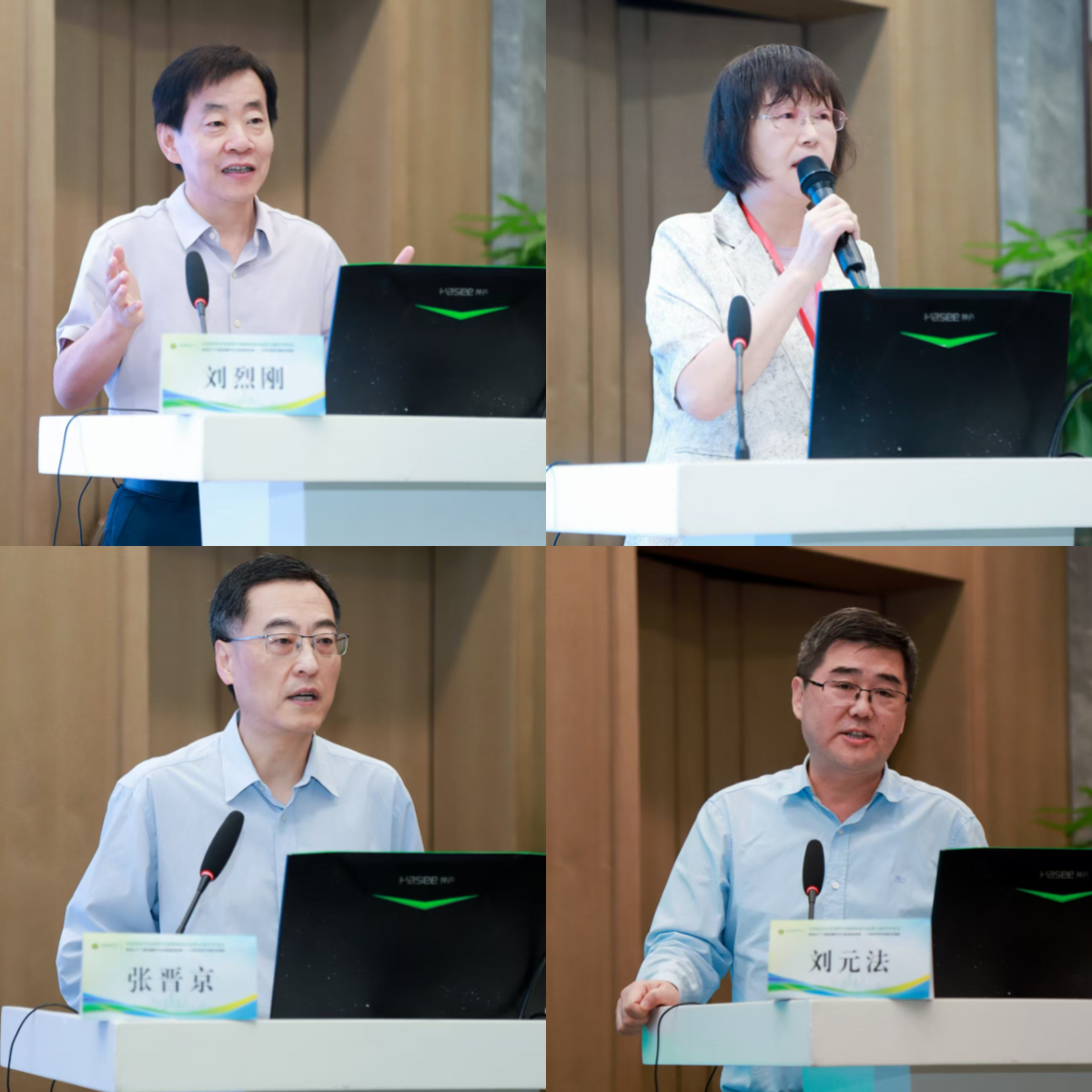 微信图片_20250702134319.png