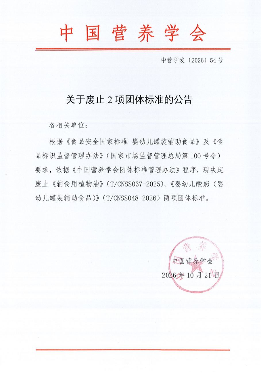 9ddc33f3-9543-4fd3-9fc5-304385d052c6.png