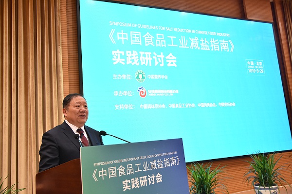 俞学锋.JPG