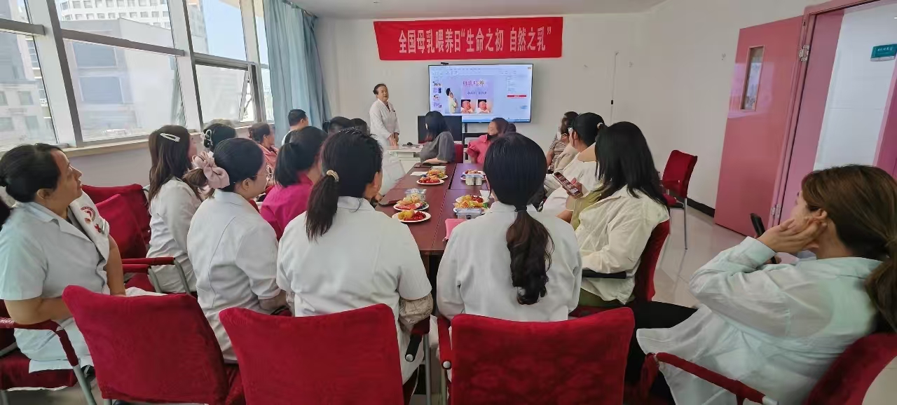 榆林市榆阳区妇幼保健院丨开展2025年全民营养周主题宣传活动.jpg
