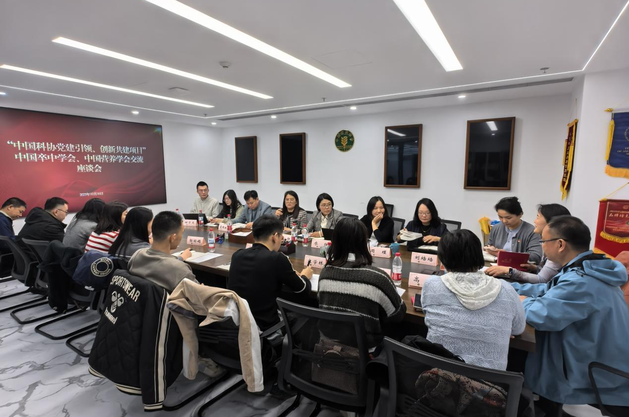 微信图片_20251027111922_2_12.png 微信图片_20251027111922_2_12.png