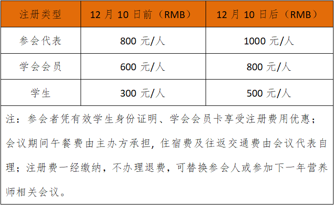 1604972451(1).png