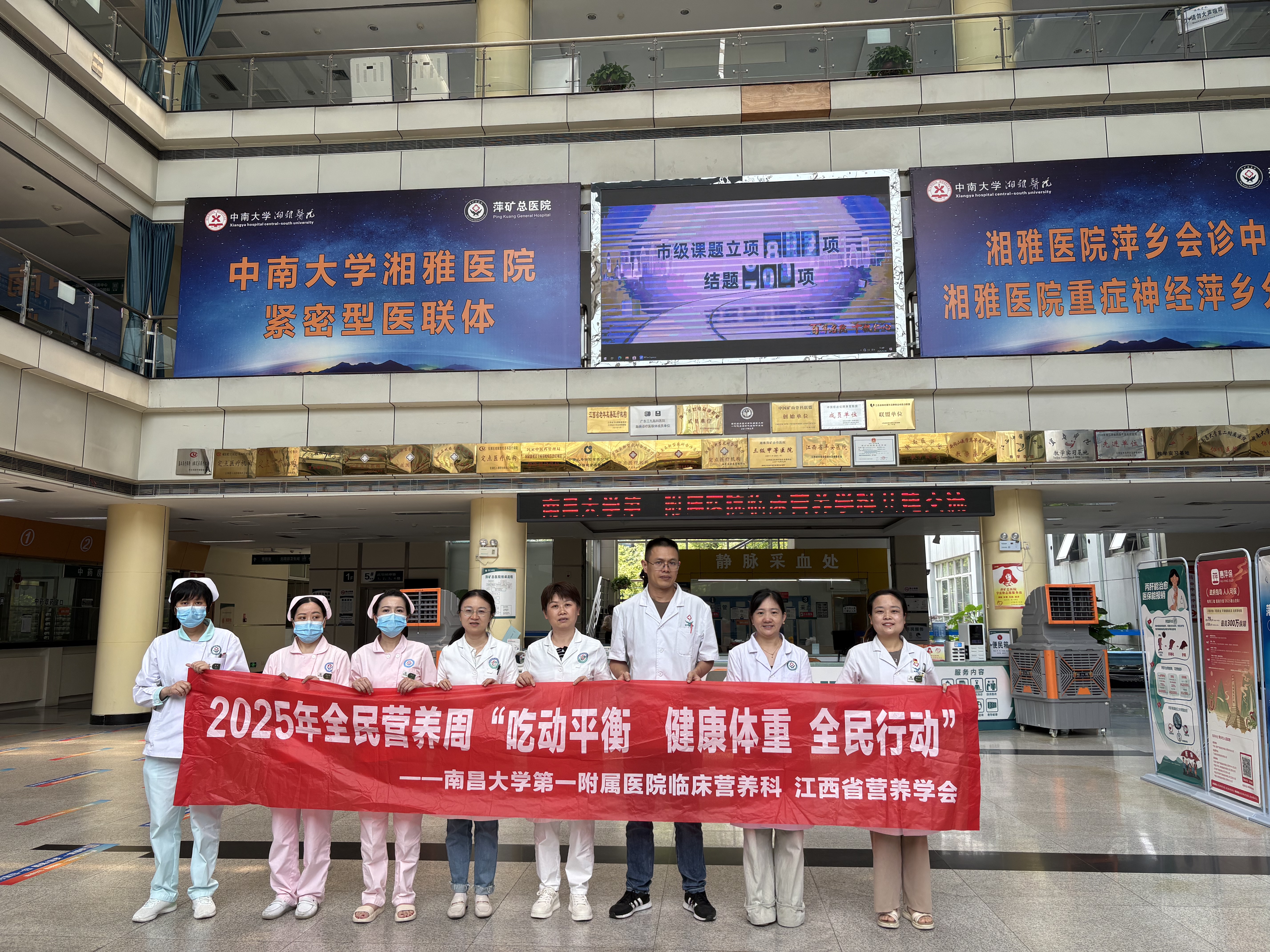 微信图片_20250527205632.jpg
