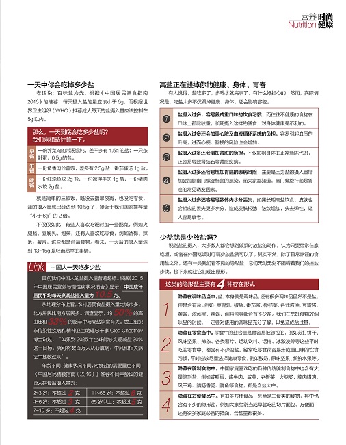 11.182 - 副本.jpg