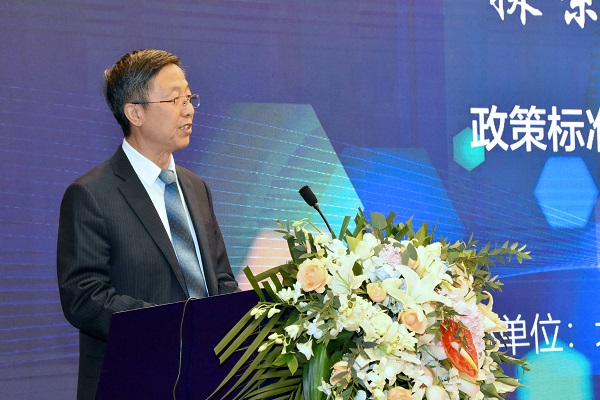 微信图片_20201116155712.jpg
