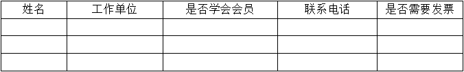 1604972542(1).png