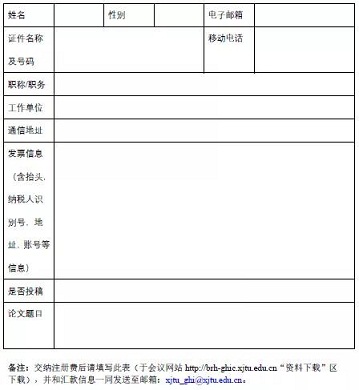 微信图片_10.jpg
