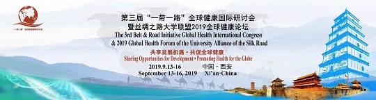 微信图片_20190704103620.jpg