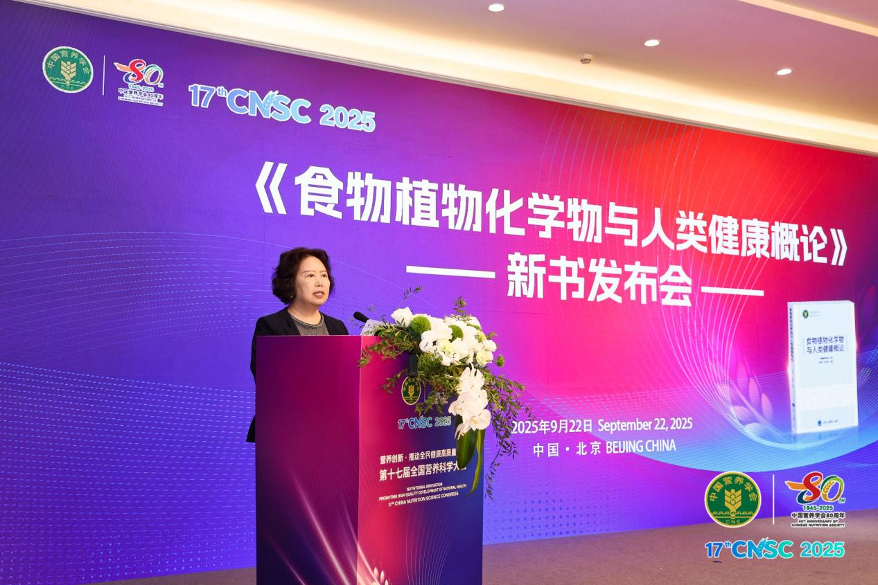 微信图片_2025-09-28_163255_610.png