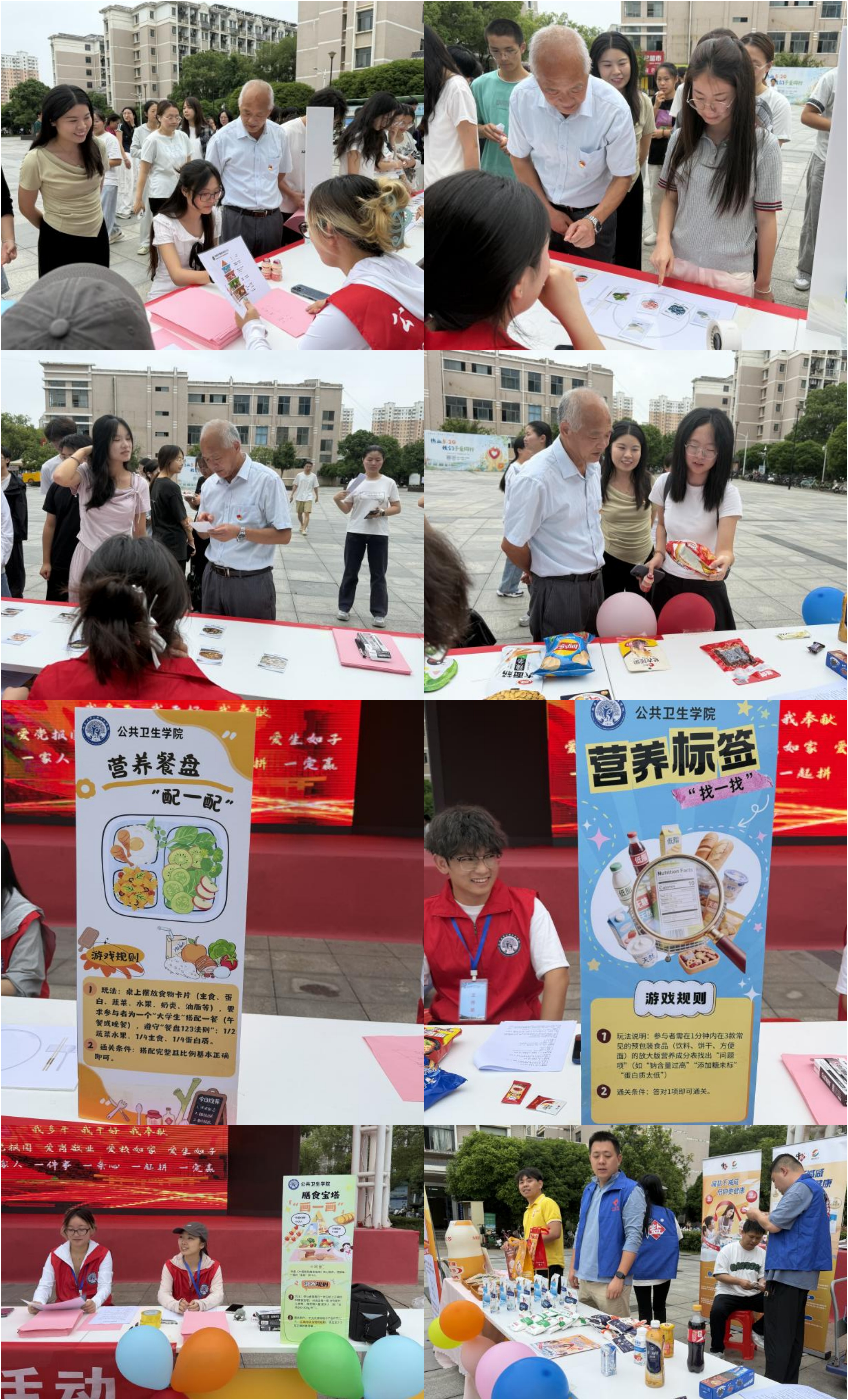 未命名2.jpg