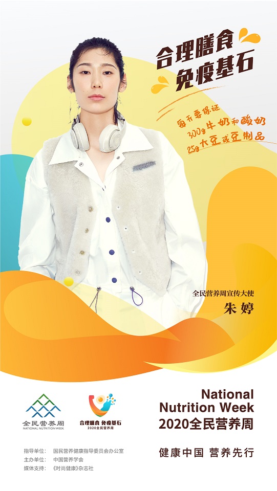 微信图片_20200511113518.jpg 微信图片_20200511113518.jpg