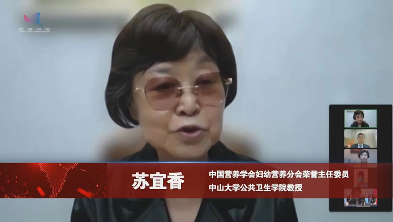 suyixiang.jpg