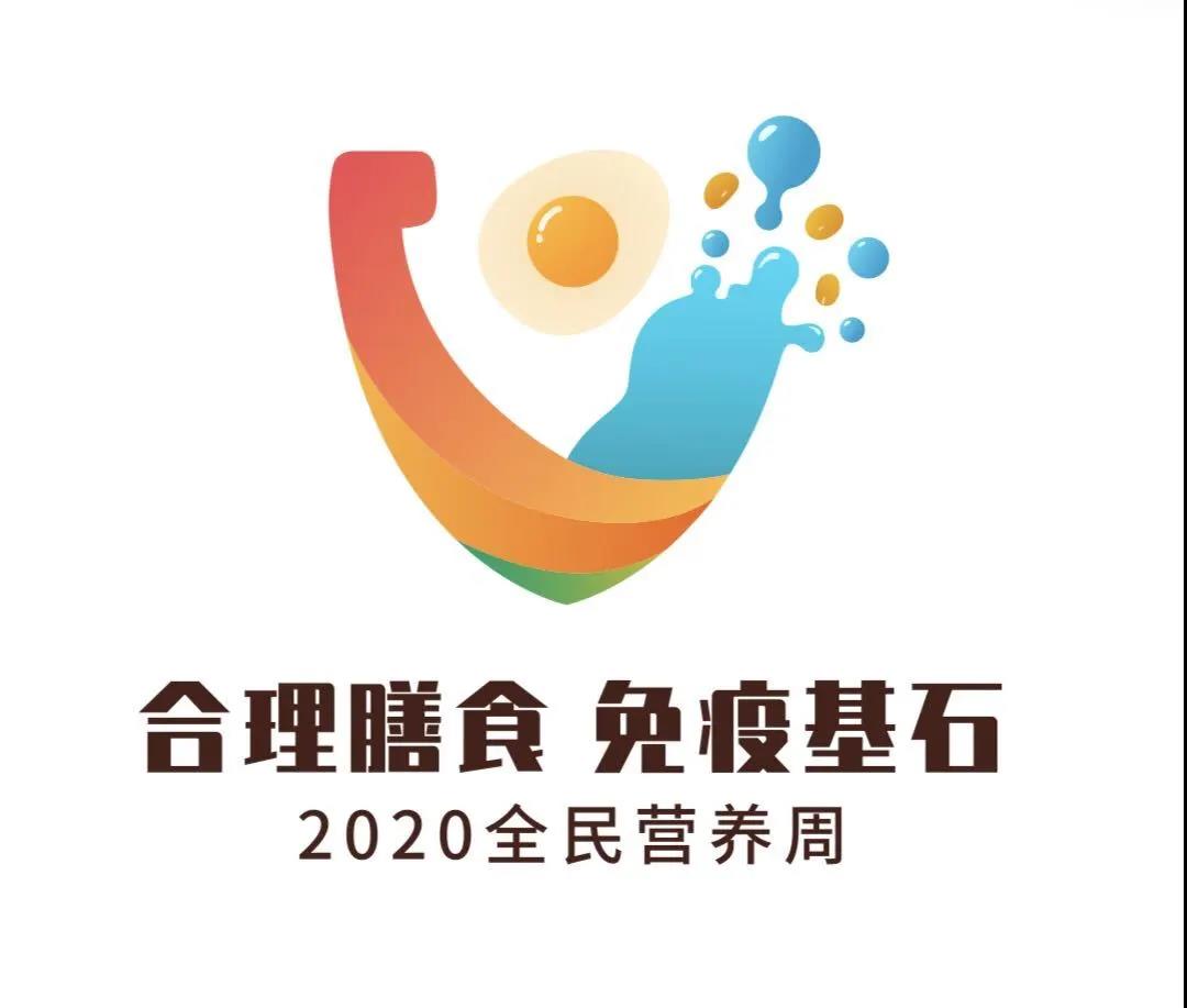 微信图片_20200426141907.jpg
