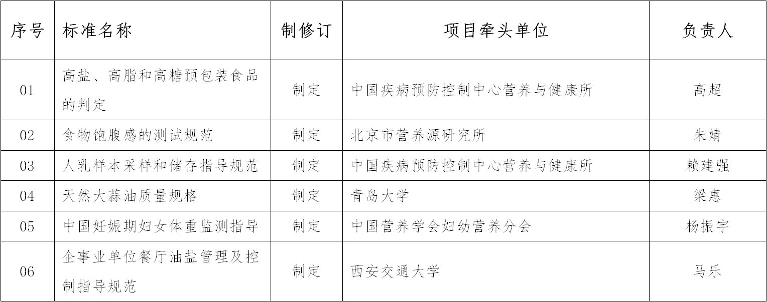 1609827366(1).png