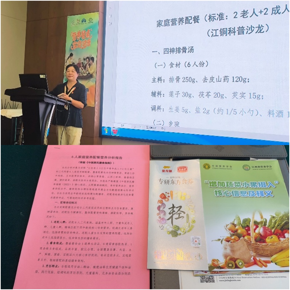未命名4.jpg