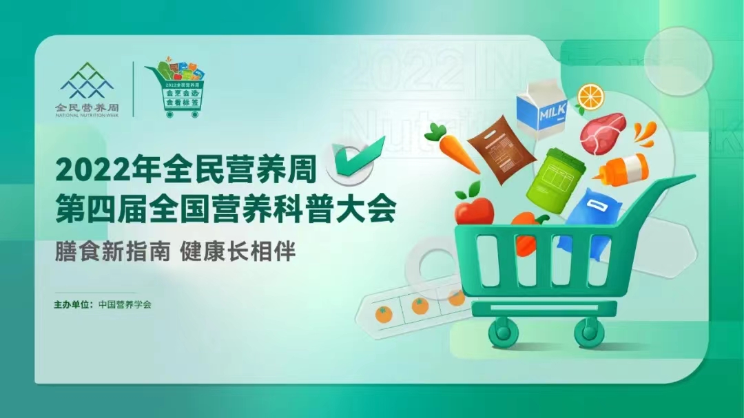 微信图片_20220515135819.jpg