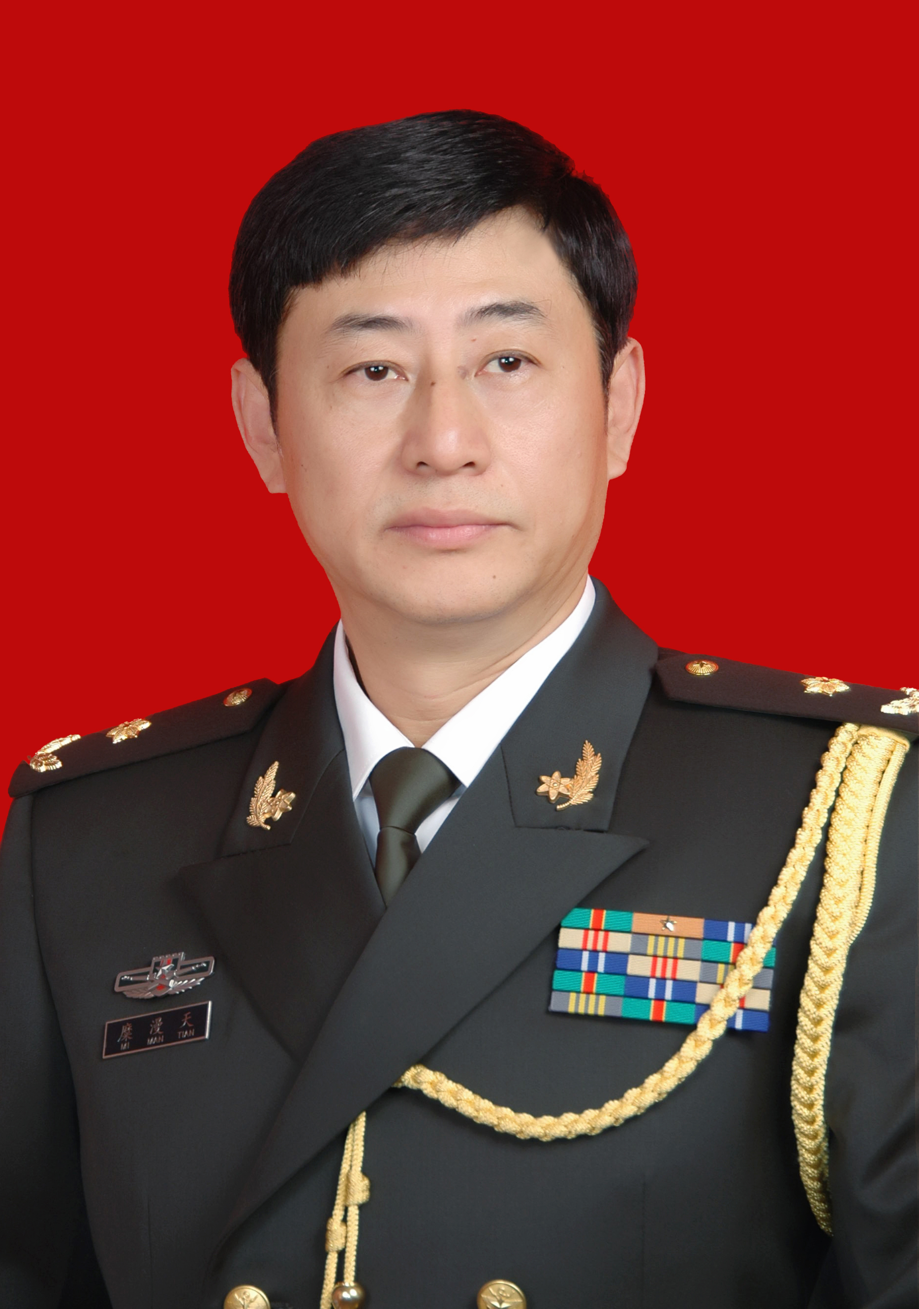 10.糜漫天.jpg