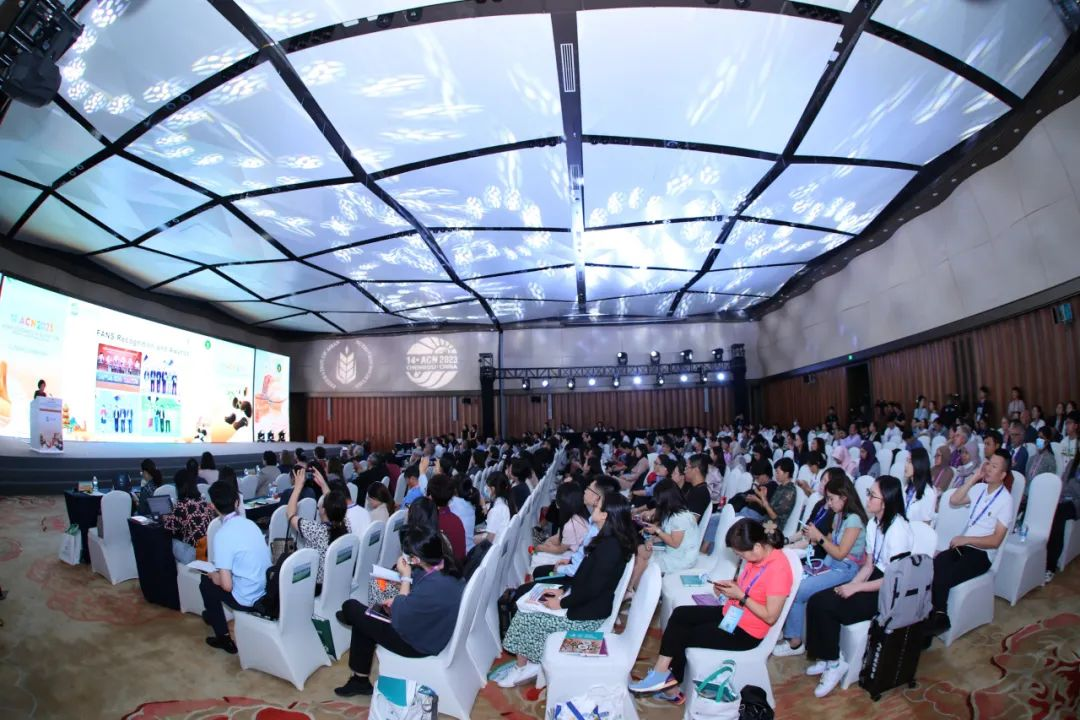 微信图片_20230920133231.png