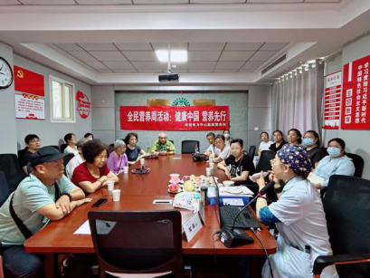西安电力中心医院-于胡家庙社区卫生服务中心2025全民营养周健康知识讲座.png