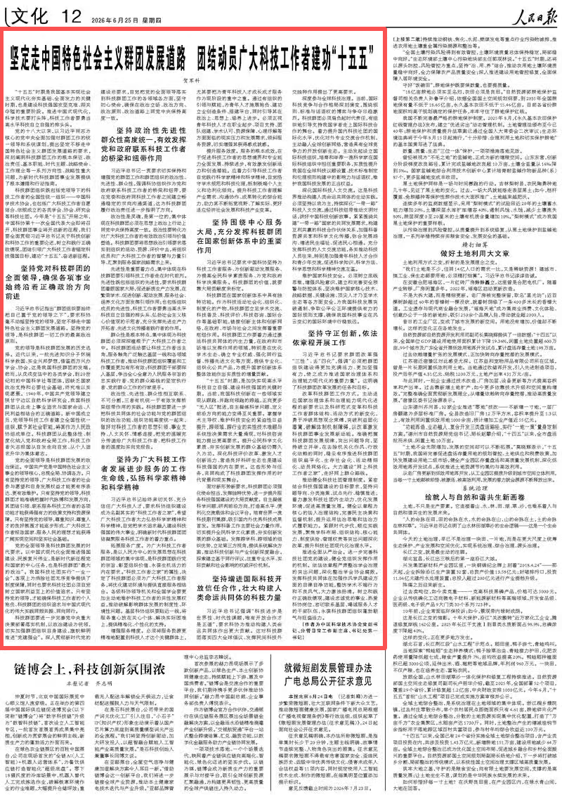 fe38e343d8677da013ec829094599803.png
