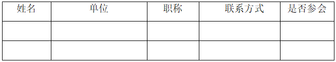 1605081940(1).png