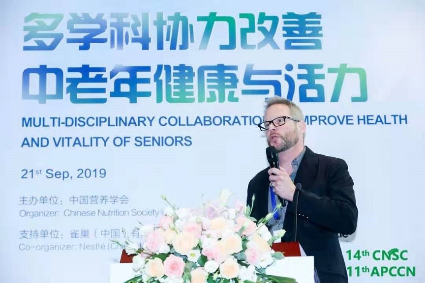 多学科协力改善中老年健康与活力.jpg