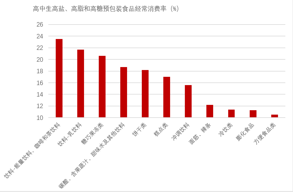 微信图片_20210526152642.png