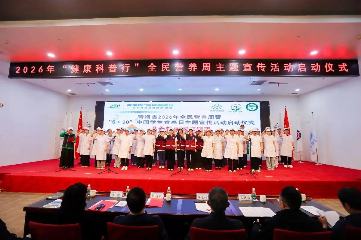 微信图片_2026-05-20_134850_998.jpg