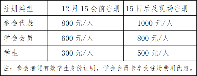 1607591757(1).png