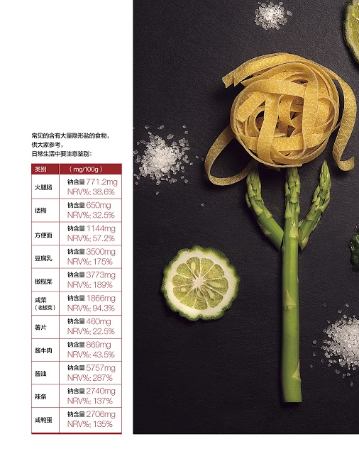 11.183 - 副本.jpg