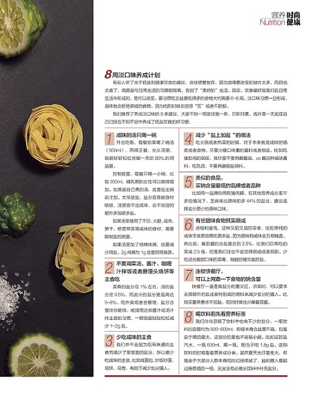 11.184 - 副本.jpg