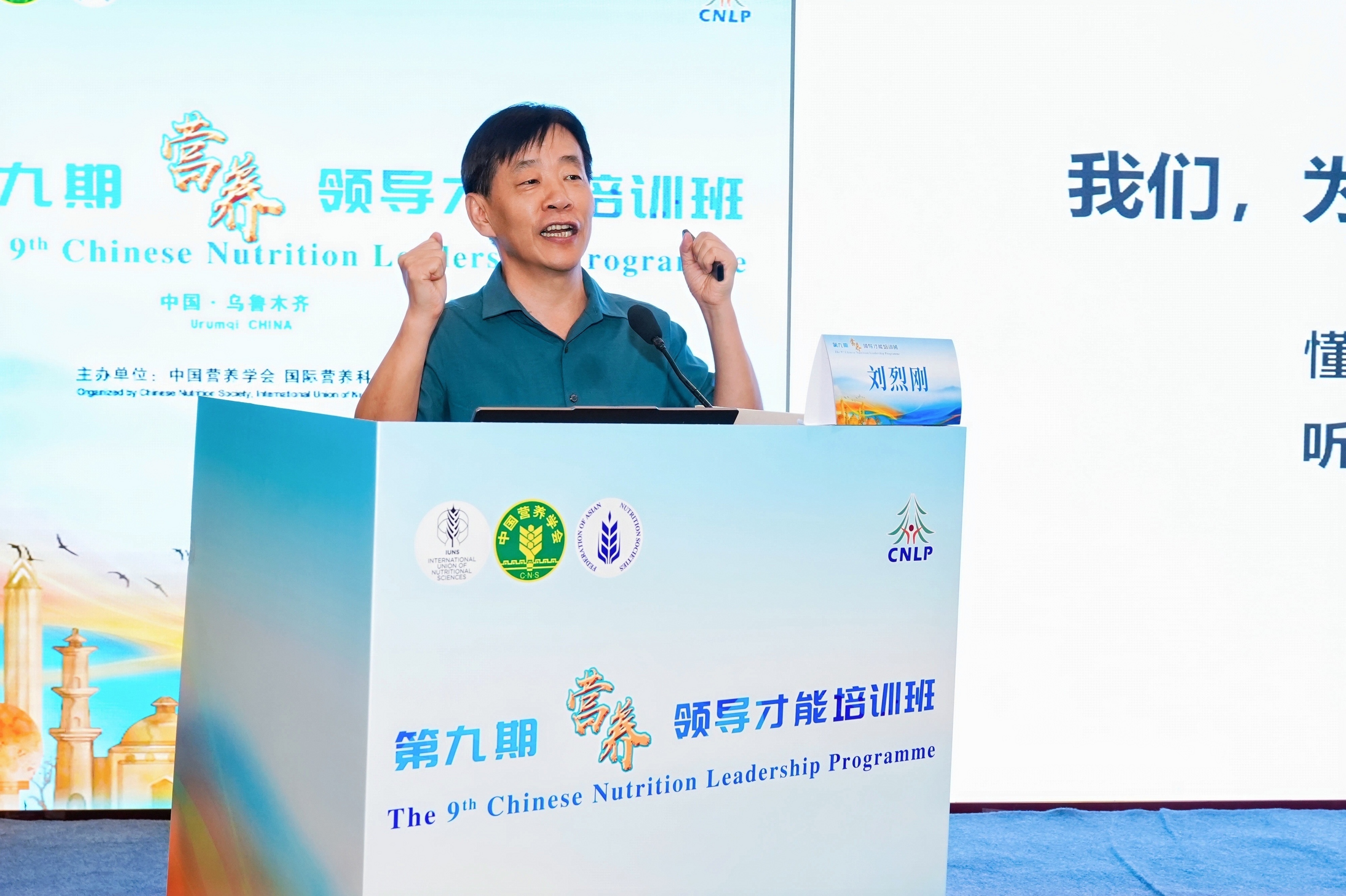 微信图片_20260803122707_3440_126.jpg