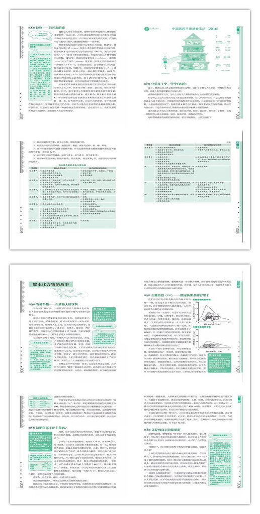 微信图片_7_副本_副本.jpg