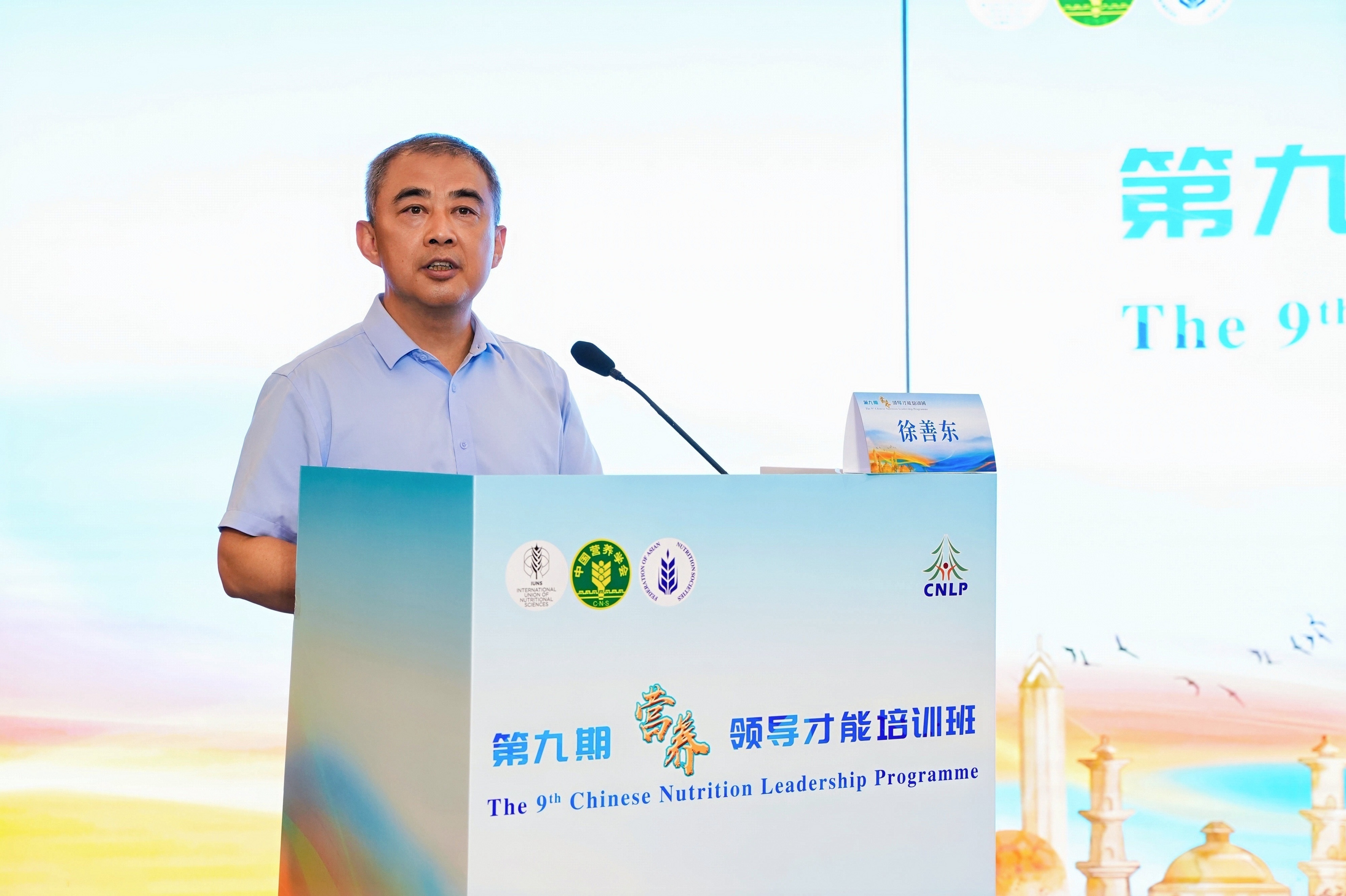 微信图片_20260803122705_3438_126.jpg