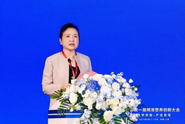 图片5-林旭老师.png