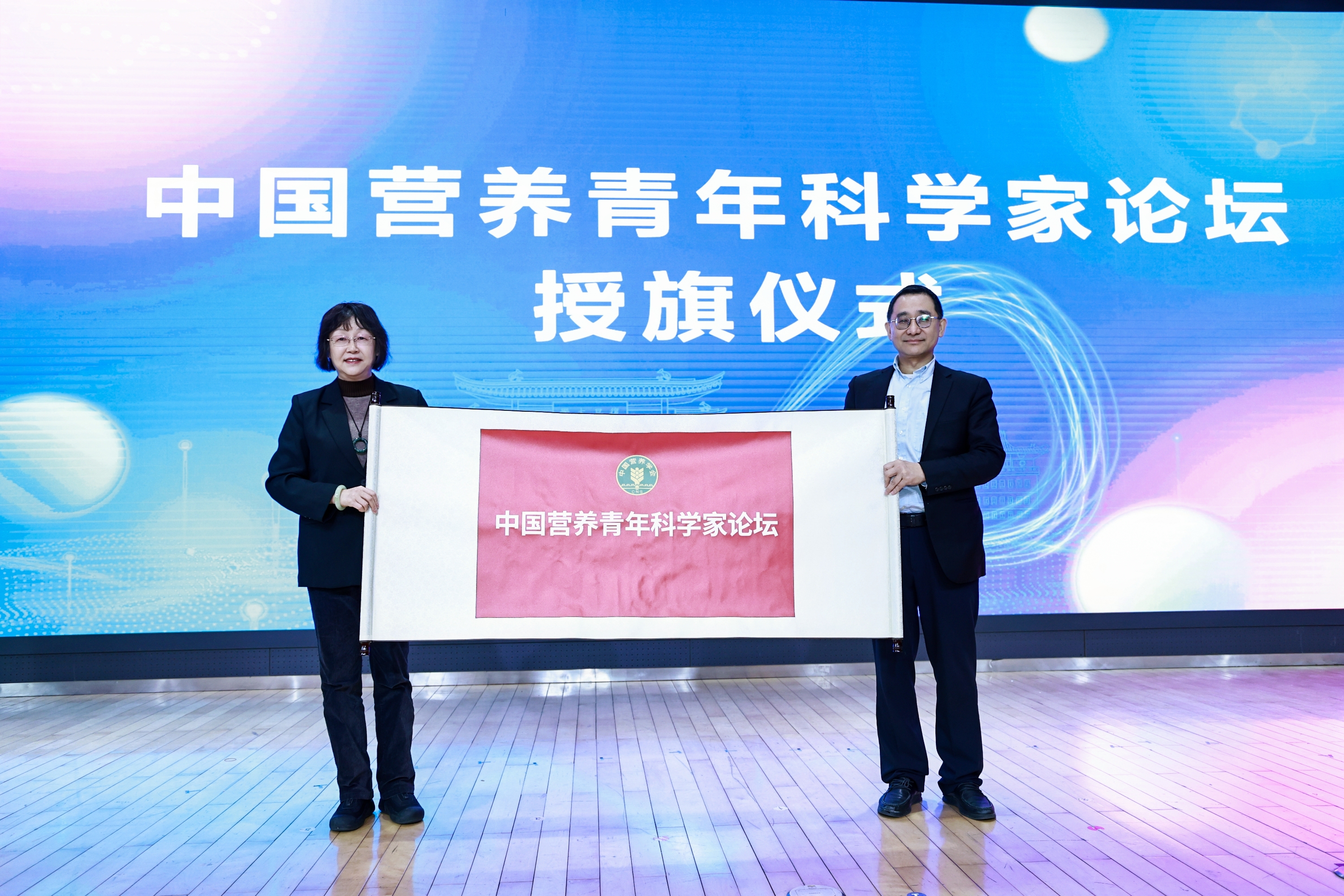 微信图片_20241219113159.jpg