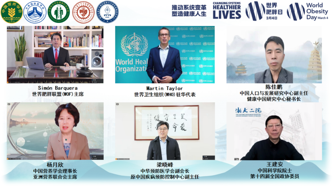 微信图片_20250307113320.png
