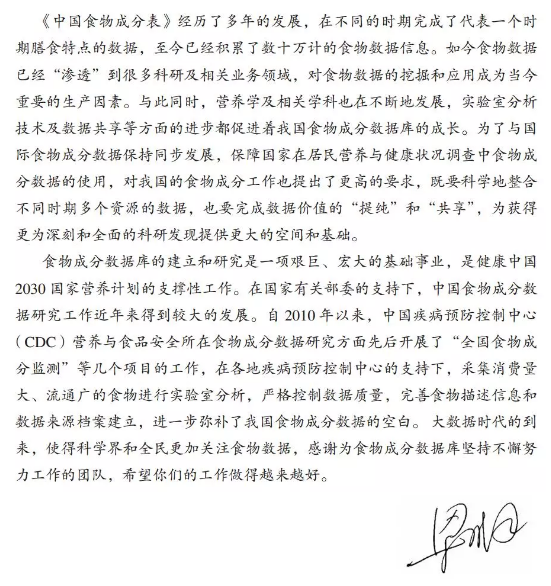 11.724 - 副本.jpg