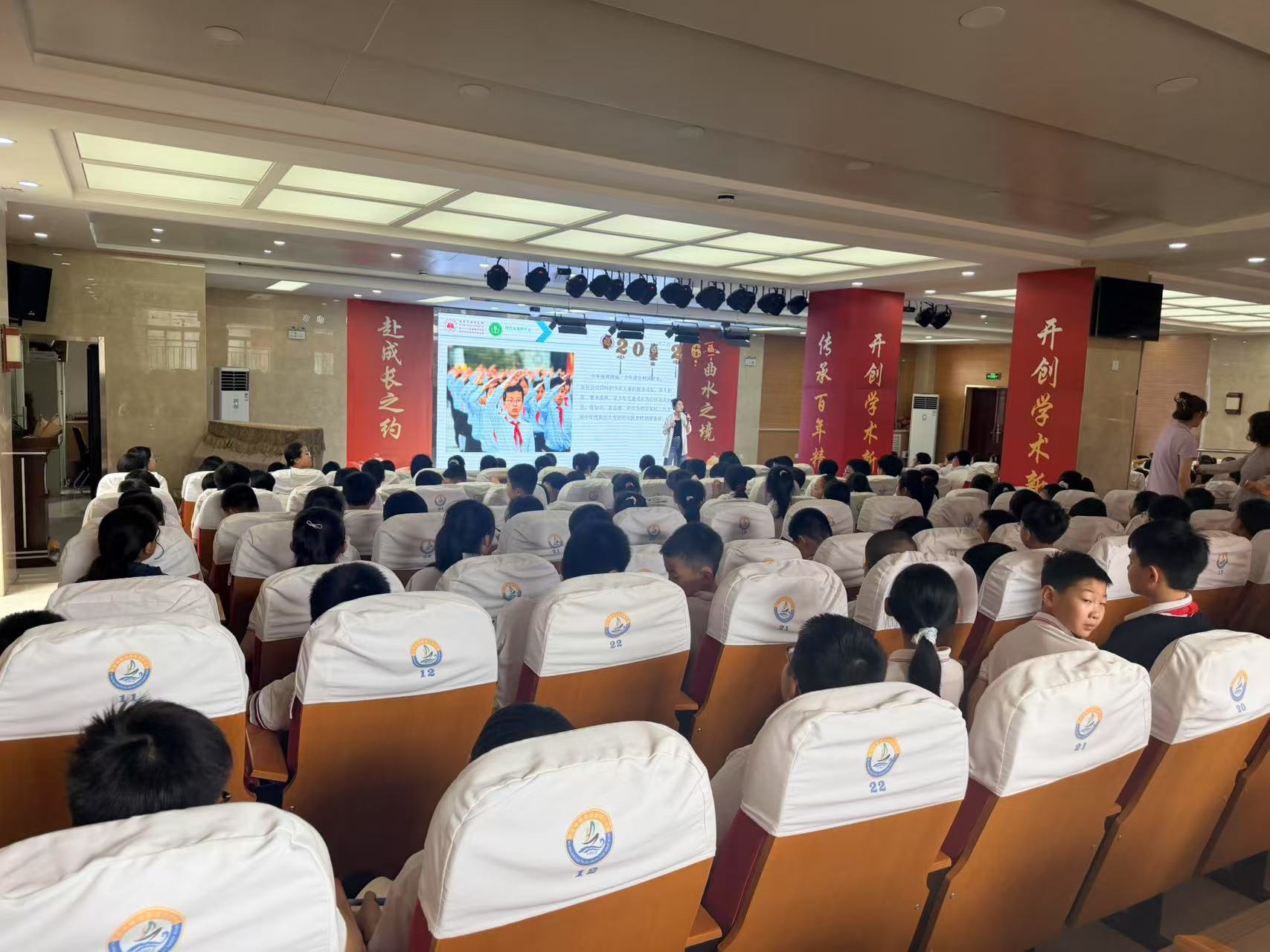 陕西省营养学会肿瘤营养分会走进曲江十四小进行健康成长营养科普培训2.jpg