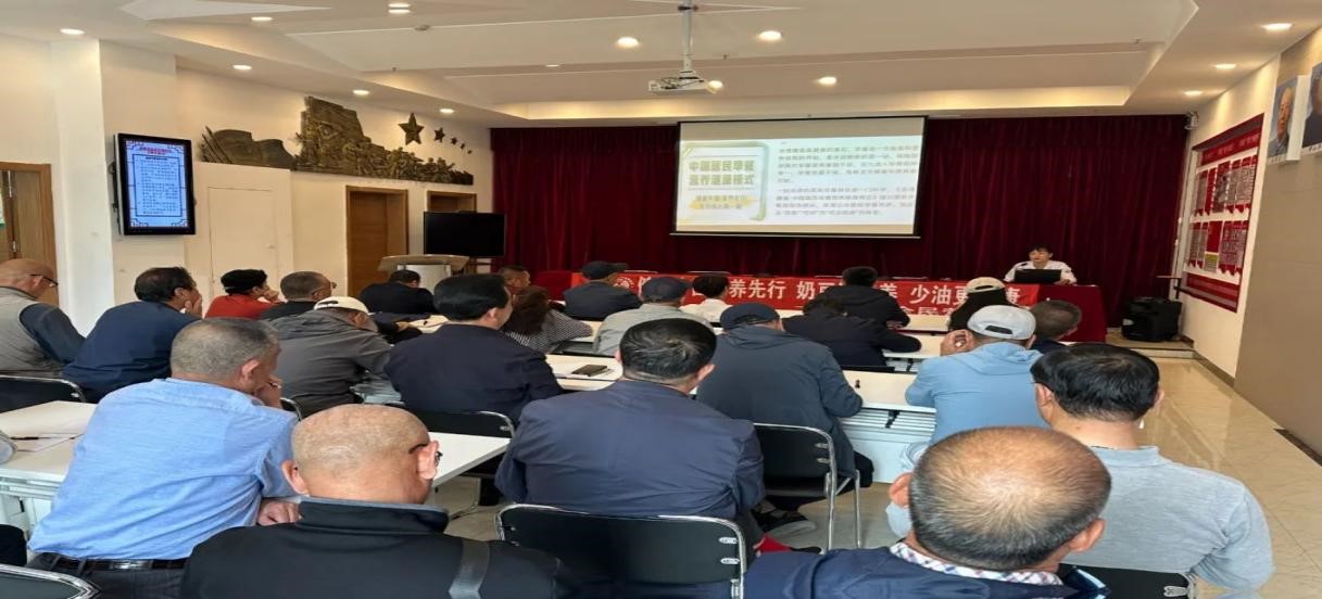 青海省第五人民医院丨营养进社区.jpg