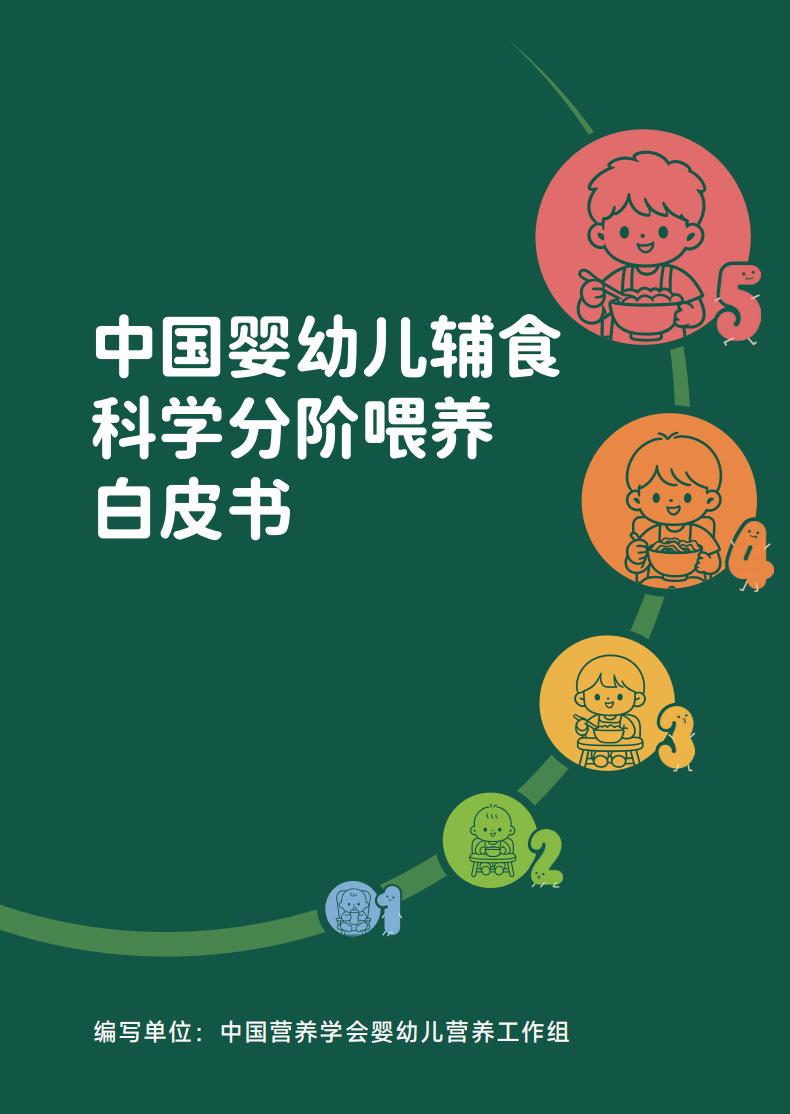 2114b58b-edb4-4d8a-807a-5fcbf1e01c03.png 2114b58b-edb4-4d8a-807a-5fcbf1e01c03.png