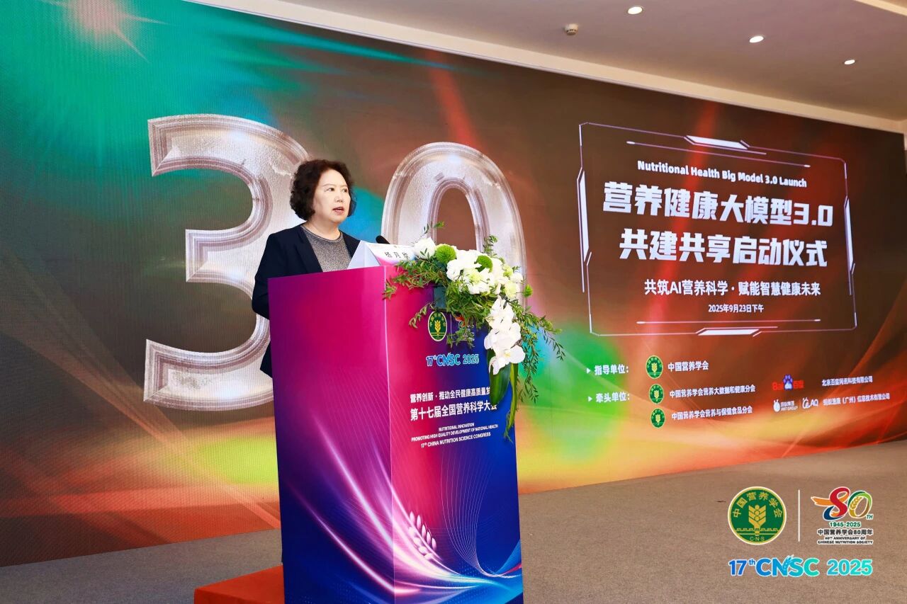 微信图片_2025-09-25_152913_133.jpg