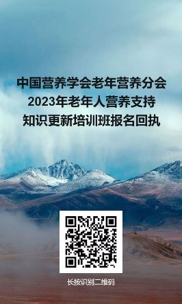 二维码.jpg