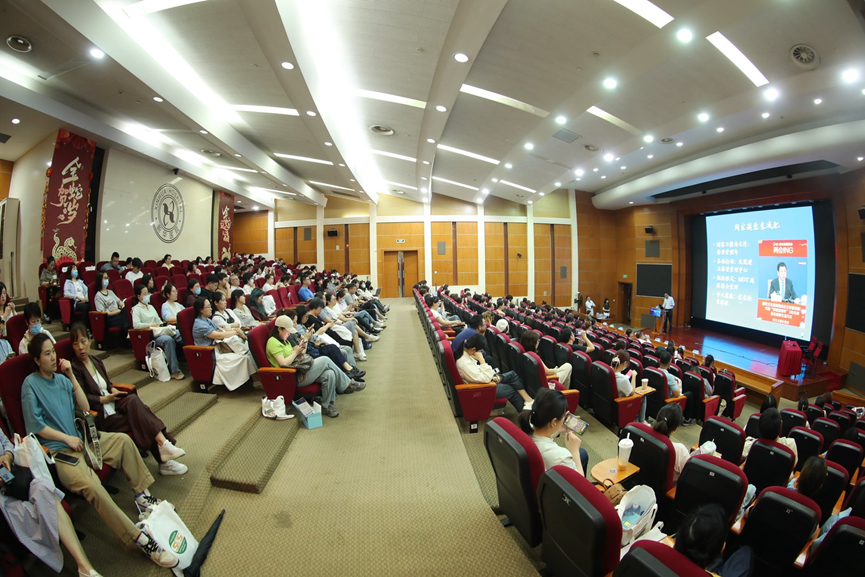 上海市营养学会举办“基层卫生人员体重管理能力提升项目专题培训”.png